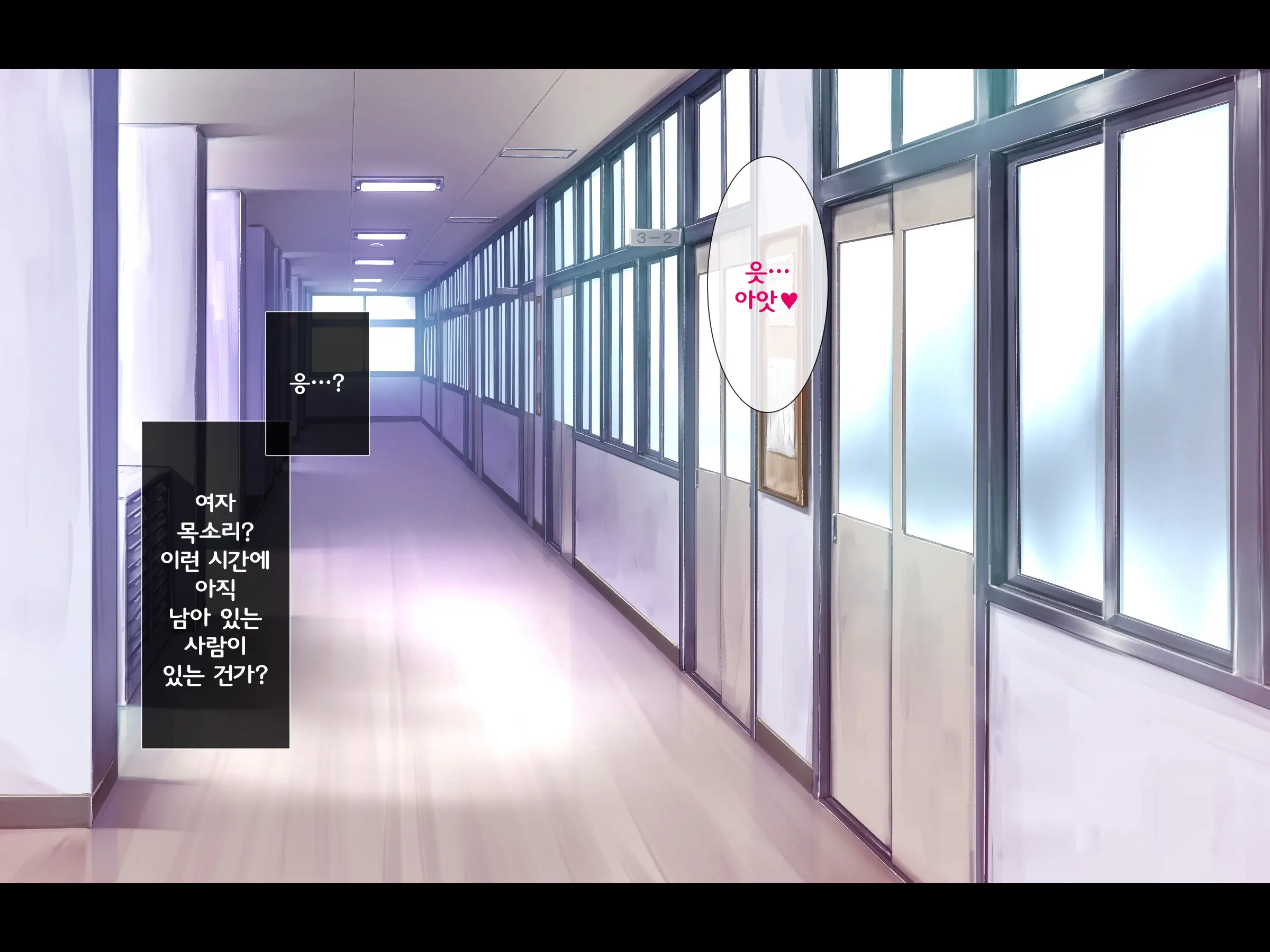 Bitch Na Gal Ni Yuuwaku Sarete Benkyou Ni Shuuchuu Dekinai